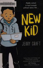 New Kid 표지