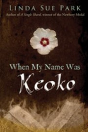 When My Name Was Keoko 표지