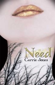 Need 표지