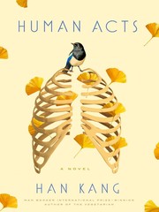 Human Acts 표지