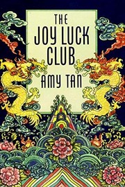 The Joy Luck Club 표지